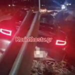 Ασθενής σεισμική δόνηση κοντά στη Νίσυρο – Αισθητή σε αρκετά νησιά των Δωδεκανήσων