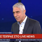 «Ενεργειακή συμμαχία» Ελλάδας – Αιγύπτου: Στο επίκεντρο διασύνδεση, φυσικό αέριο και CCS