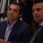 Μητσοτάκης μετά τη συνάντηση με Ερντογάν: Να καθιερώσουμε την προσέγγιση της αμοιβαίας κατανόησης