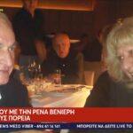 Κ17 Παναθηναϊκός – Ολυμπιακός 0-1: Ο Τζαμαλής με γκολ στο 90+4′ έδωσε την πρόκριση στον τελικό