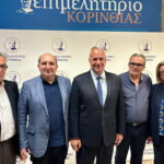 Γεραπετρίτης: Απαραίτητο να διοχετευθεί απρόσκοπτα ανθρωπιστική βοήθεια στη Γάζα