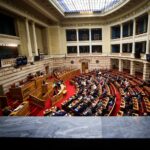 Πρακτικά Fed: Ανησυχία για την έλλειψη προόδου στον πληθωρισμό