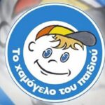 Ανδρουλάκης: Η κοροϊδία και η αλαζονεία θα αποδοκιμαστούν στις ευρωεκλογές – Καλώ εκ νέου τον πρωθυπουργό σε debate