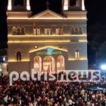 Ακρωτηριάστηκε 15χρονος από ατύχημα με βεγγαλικό το βράδυ της Ανάστασης – Συνελήφθησαν οι γονείς του