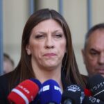 ΕΕ: Σε ιστορικό χαμηλό οι βλέψεις των εταιρειών για επενδύσεις στην Κίνα