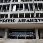 Ελληνική Αστυνομία: Φίδι ή σαύρα; (βίντεο)