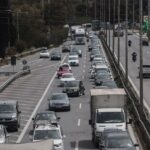 Ευρωεκλογές 2024: Σε ποιο εκλογικό κέντρο ψηφίζω την Κυριακή;