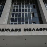 Αυστηρό μήνυμα Γεραπετρίτη από Λουξεμβούργο: «Ανεπίτρεπτη» η επιλεκτική εφαρμογή του Διεθνούς Δικαίου