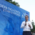 Σπανάκης: Μεγάλη μείωση της ανεργίας τα τελευταία πέντε χρόνια
