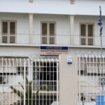 Euro2024: Τετραπλή ισοβαθμία με θύμα την Ουκρανία Νικολέτα Πετανίδου