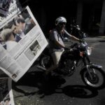 Φωτιά τώρα στον Ασπρόπυργο – Συναγερμός στην Πυροσβεστική