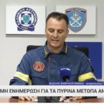 Κολύμβηση: Ελληνικός θρίαμβος στα 50μ. ύπτιο στο Βελιγράδι Μαρία Γεωργακοπούλου