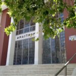 Επίθεση Economist στους New York Times: «Προκατάληψη κατά της Δεξιάς»