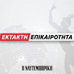 Δούκας: Μέχρι το 2030 θέλουμε να παράγουμε καθαρή ενέργεια