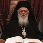 Σε πλήρη εγρήγορση το υπουργείο Τουρισμού για την πτώχευση του FTI – Περίπου 7.500 οι τουρίστες που βρίσκονται στην Ελλάδα