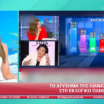 Εθνική οδός Αθηνών – Κορίνθου: Αποκαταστάθηκε η κυκλοφορία στο ρεύμα προς Κόρινθο