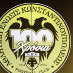 Καύσωνας: Μέτρα πρόληψης και προστασίας δικηγόρων και ασκουμένων δικηγόρων