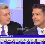 Τζόκερ 09/06/2024: Οι τυχεροί αριθμοί για τα 2.800.000 ευρώ