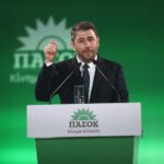 ΣΥΡΙΖΑ-ΠΣ: Ας δώσει κι ο ίδιος ο Κυρ. Μητσοτάκης στη δημοσιότητα τα στοιχεία για την τωρινή περιουσιακή του κατάσταση