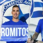 ΑΕΚ, μεταγραφές: Μιλάει με τον Θωμά Στρακόσα