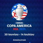 ΠΑΟΚ: Η Μαρία Γκοντσαρόβα είναι η νέα CEO του Δικεφάλου