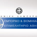 Τα Γλυπτά του Παρθενώνα στη Διακυβερνητική Επιτροπή της UNESCO