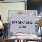 ΕΕ: Στις 21.15 ώρα Ελλάδας η πρώτη εκτίμηση του νέου ευρωκοινοβουλίου