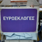 ΕΕ: Στις 21.15 ώρα Ελλάδας η πρώτη εκτίμηση του νέου ευρωκοινοβουλίου