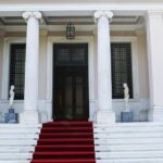 EURO 2024: Θρίλερ χωρίς νικητή στο Αμβούργο Παναγιώτης Κουμάνταρος