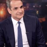 Συμβούλιο Ασφαλείας: Σήμερα η εκλογή των νέων μη μόνιμων μελών – Η Ελλάδα ανάμεσά τους