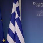 Euro2024: Αγγλία και Δανία σε μία ισοπαλία που ικανοποίησε και τους δύο Μαρία Γεωργακοπούλου