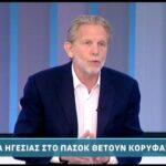 Σαν σήμερα 13 Ιουνίου: Μπαίνουν θεμέλια στον Πύργο Αθηνών – Παραμένει το υψηλότερο κτίριο της Ελλάδας για πάνω από μισό αιώνα