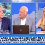Βορίδης: Η Νέα Δημοκρατία θα κερδίσει τις εκλογές του 2027 με αυτοδυναμία