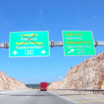 Έχει μπει «κόφτης» στις προτάσεις ονομάτων για τον ανασχηματισμό – Ποιοι μπορούν να αλλάξουν τις ισορροπίες στο ΠΑΣΟΚ