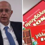 Αμετάβλητο το ΑΕΠ στη Βρετανία – Η βροχή επηρέασε το λιανεμπόριο