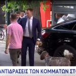 ΑΕΚ: Η Μπριζ ανακοίνωσε φιλικό με την Ένωση στις 6 Ιουλίου