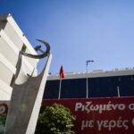 Το νέο επικοινωνιακό επιτελείο Μαξίμου: Αναλαμβάνουν καθήκοντα οι Αμυράς, Ζωγράφος, Ευθυμίου, Μαράκης