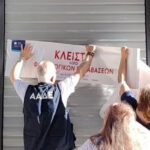 Κοπελούζος: Ξεκινούν οι μελέτες για τη διασύνδεση Ελλάδας-Αιγύπτου – Κατασκευή από το 2027 των πρώτων ΑΠΕ