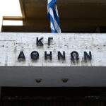 Η ΙΟΝ εξαγοράζει το 75% της καραμελοποιίας Λάβδας