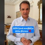 Πούτιν: Δεν χρειάζεται να χρησιμοποιήσουμε πυρηνικά όπλα για να νικήσουμε στην Ουκρανία