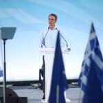 Bundesbank: Η Γερμανία αποκτά θετικό momentum – Οι προβλέψεις για πληθωρισμό και ανάπτυξη