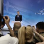 ESG: Έως 40 δισ. ευρώ το διακύβευμα από τις αλλαγές στον χαρακτηρισμό των βιώσιμων κεφαλαίων