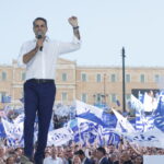 Μακρύς ο δρόμος για μείωση των επιτοκίων στα στεγαστικά – Σε ρόλο Πυθίας η Λαγκάρντ