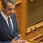 Φωτιά στα Τρίκαλα: Σε ύφεση η πυρκαγιά στο Ορθοβούνι