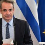 Σύσκεψη υπό τον Μητσοτάκη στο Μαξίμου για το ΑΣΕΠ – Οι αλλαγές που εξετάζονται