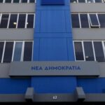 Μητσοτάκης στα εγκαίνια του Πύργου Πειραιά: Σημαντική στιγμή για το πρώτο λιμάνι της χώρας