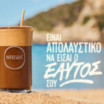 Eurelectric: Οδηγός για τη βιώσιμη ανάπτυξη μονάδων ΑΠΕ και υποδομών ηλεκτρικών δικτύων