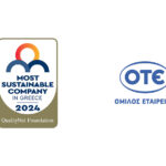 Φωτιά στην Κυπαρισσία – Μεγάλη κινητοποίηση της πυροσβεστικής