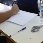 Πανελλήνιες 2024: Δείτε τις απαντήσεις στις Μηχανές Εσωτερικής Καύσης ΙΙ (ΕΠΑΛ)