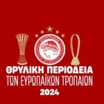 Προειδοποίηση Μαρουσάκη: Τα θερμόμετρα θα δείξουν 43 βαθμούς Κελσίου – Για πόσες ημέρες ο υδράργυρος θα βρίσκεται στα ύψη